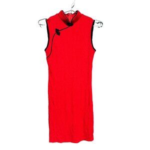 Red Qi Pao Inspired Mini Dress